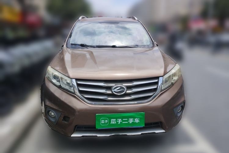 Used Land X5 2013 2.0T Manual Chuanling Edition Front