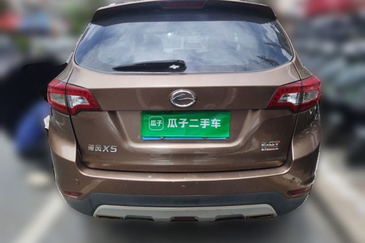 Used Land X5 2013 2.0T Manual Chuanling Edition Rear