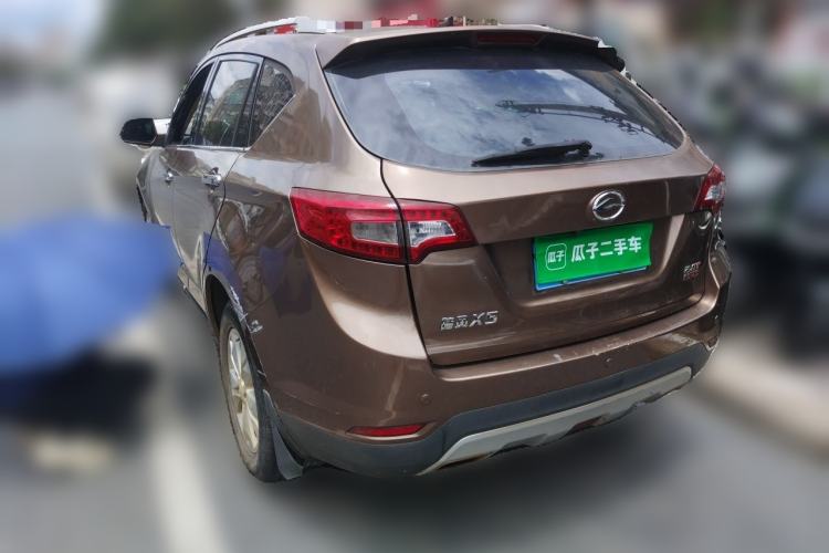 Used Land X5 2013 2.0T Manual Chuanling Edition Rear Left 45 Deg