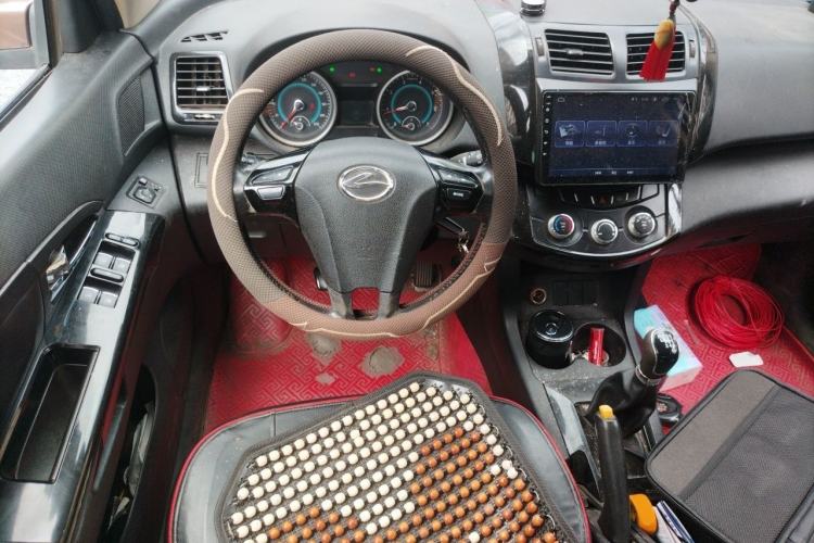 Used Land X5 2013 2.0T Manual Chuanling Edition Steering Wheel