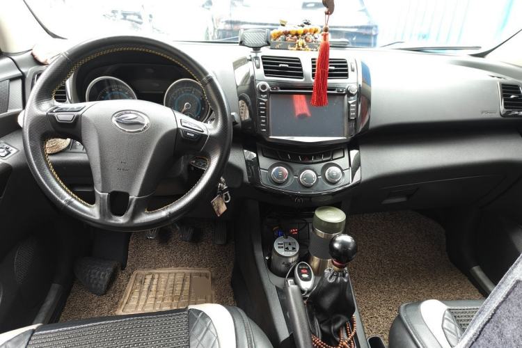 Used Land X5 2013 2.0T Manual Enjoyment Edition Center Console
