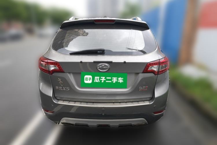 Used Land X5 2013 2.0T Manual Enjoyment Edition Rear