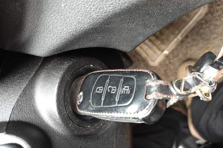 Used Land X5 2013 2.0T Manual Enjoyment Edition Vehicle Key
