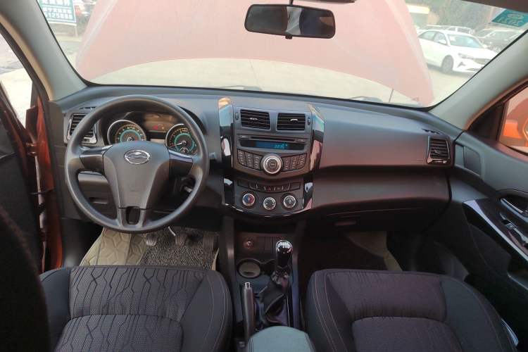 Used Land X5 2013 2.0T Manual Enjoyment Edition Center Console