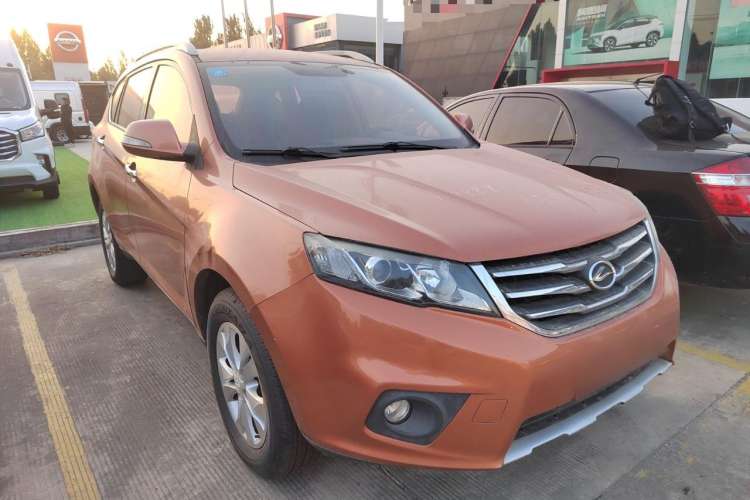Used Land X5 2013 2.0T Manual Enjoyment Edition Front Right 45 Deg