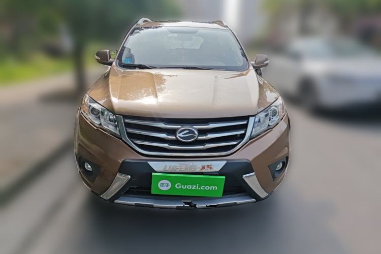 Used Land X5 2013 2.0T Manual Enjoyment Edition Front