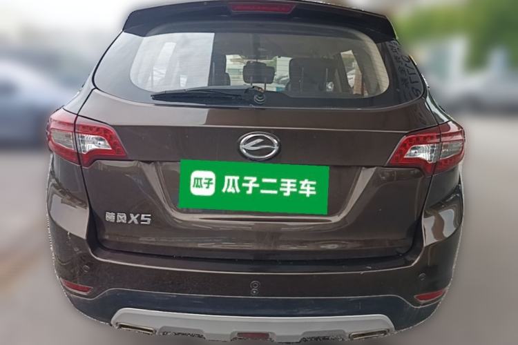 Used Land X5 2013 2.0T Manual Chuanling Edition Rear