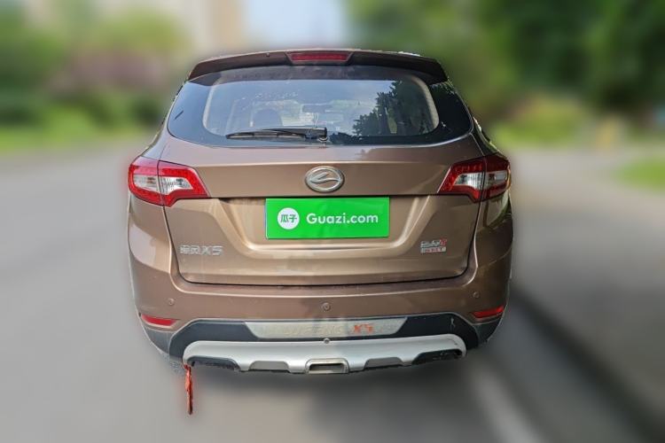Used Land X5 2013 2.0T Manual Enjoyment Edition Rear