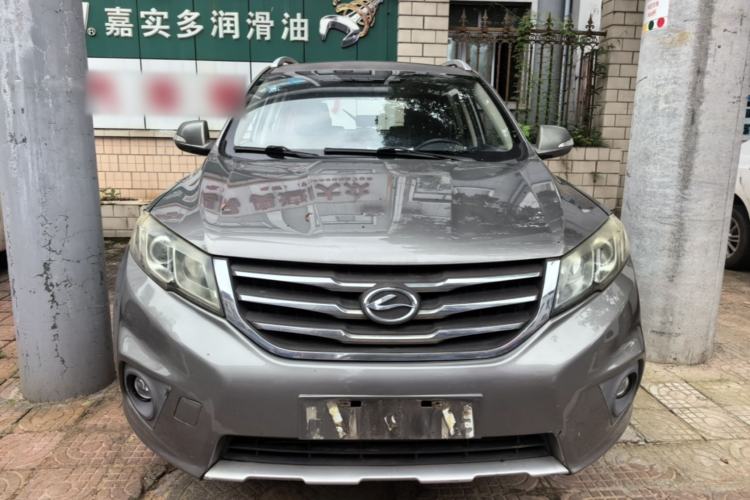 Used Land X5 2013 2.0T Manual Chuanling Edition Front