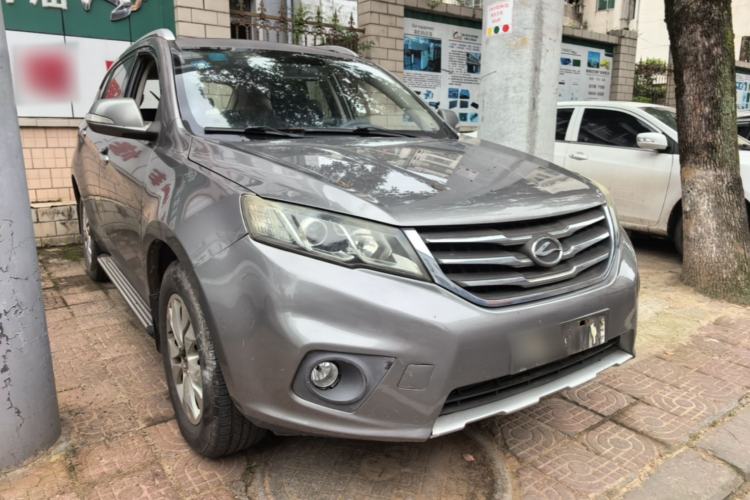 Used Land X5 2013 2.0T Manual Chuanling Edition Front Right 45 Deg