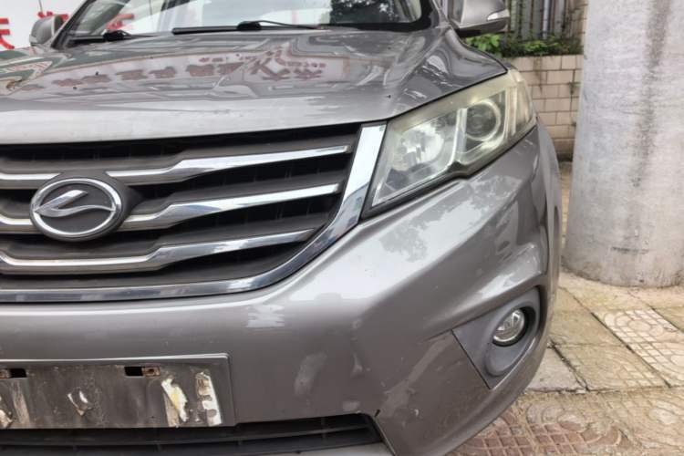 Used Land X5 2013 2.0T Manual Chuanling Edition Left Front Headlight
