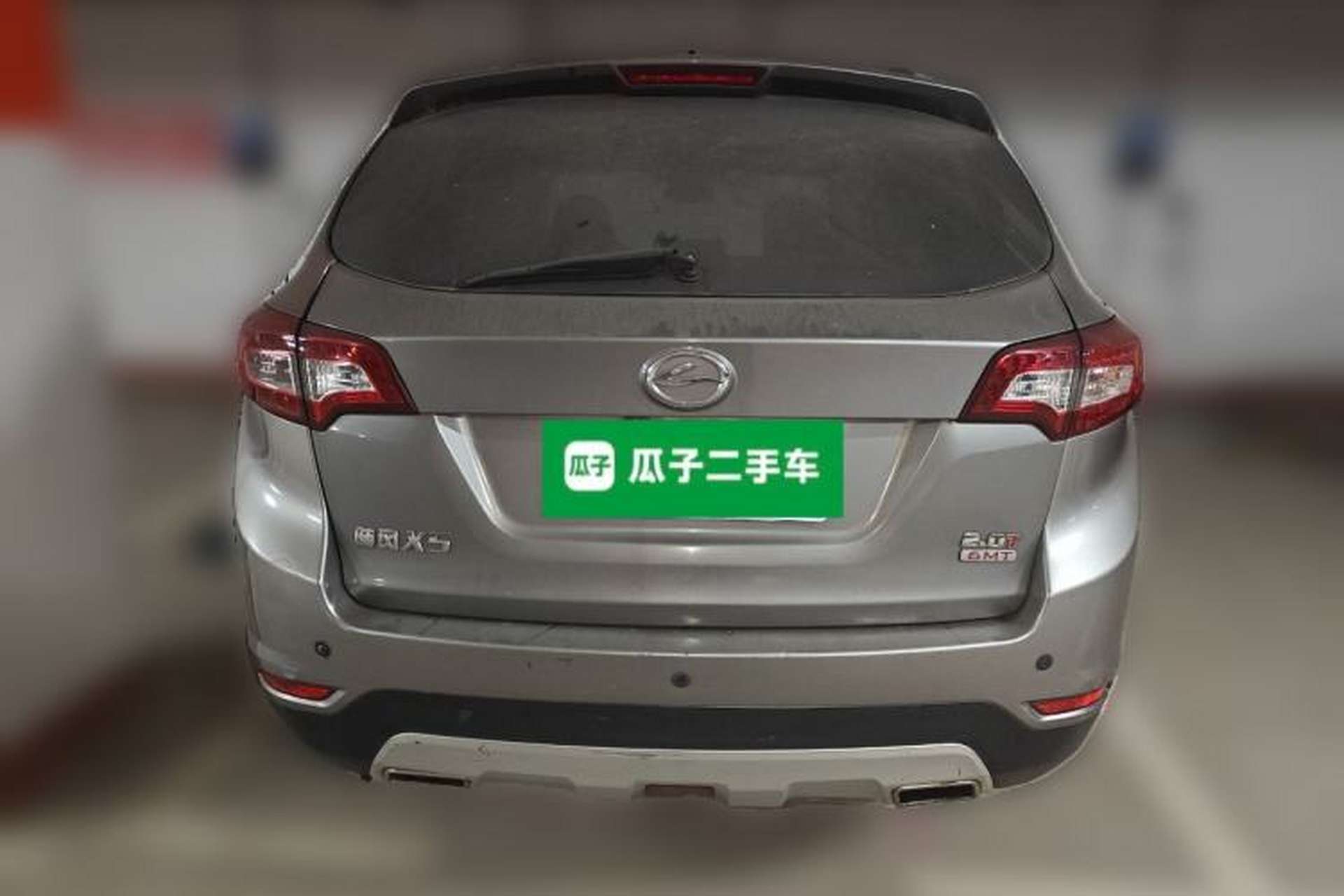 Used Land X5 2013 2.0T Manual Chuanling Edition Rear