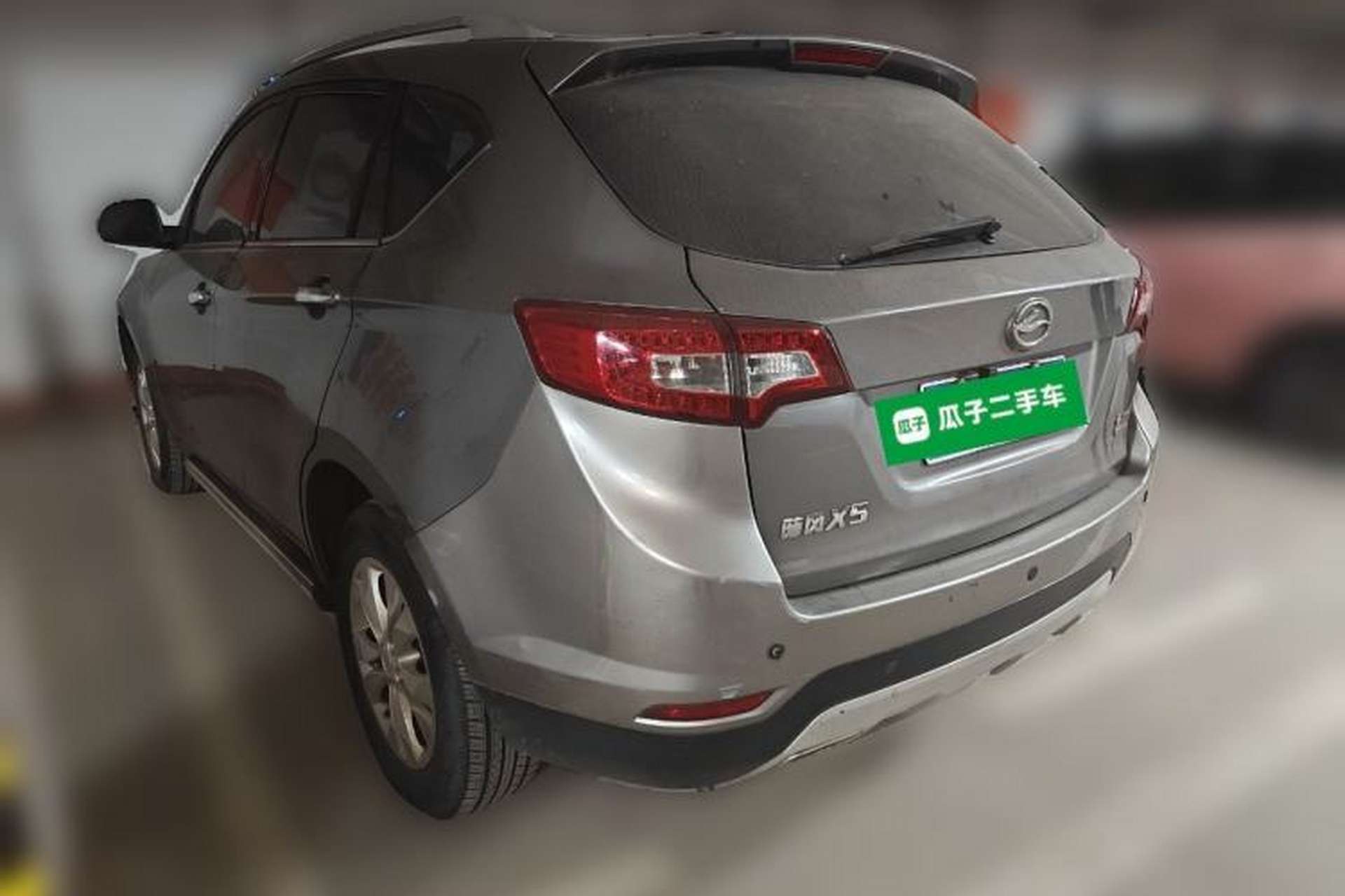 Used Land X5 2013 2.0T Manual Chuanling Edition Rear Left 45 Deg