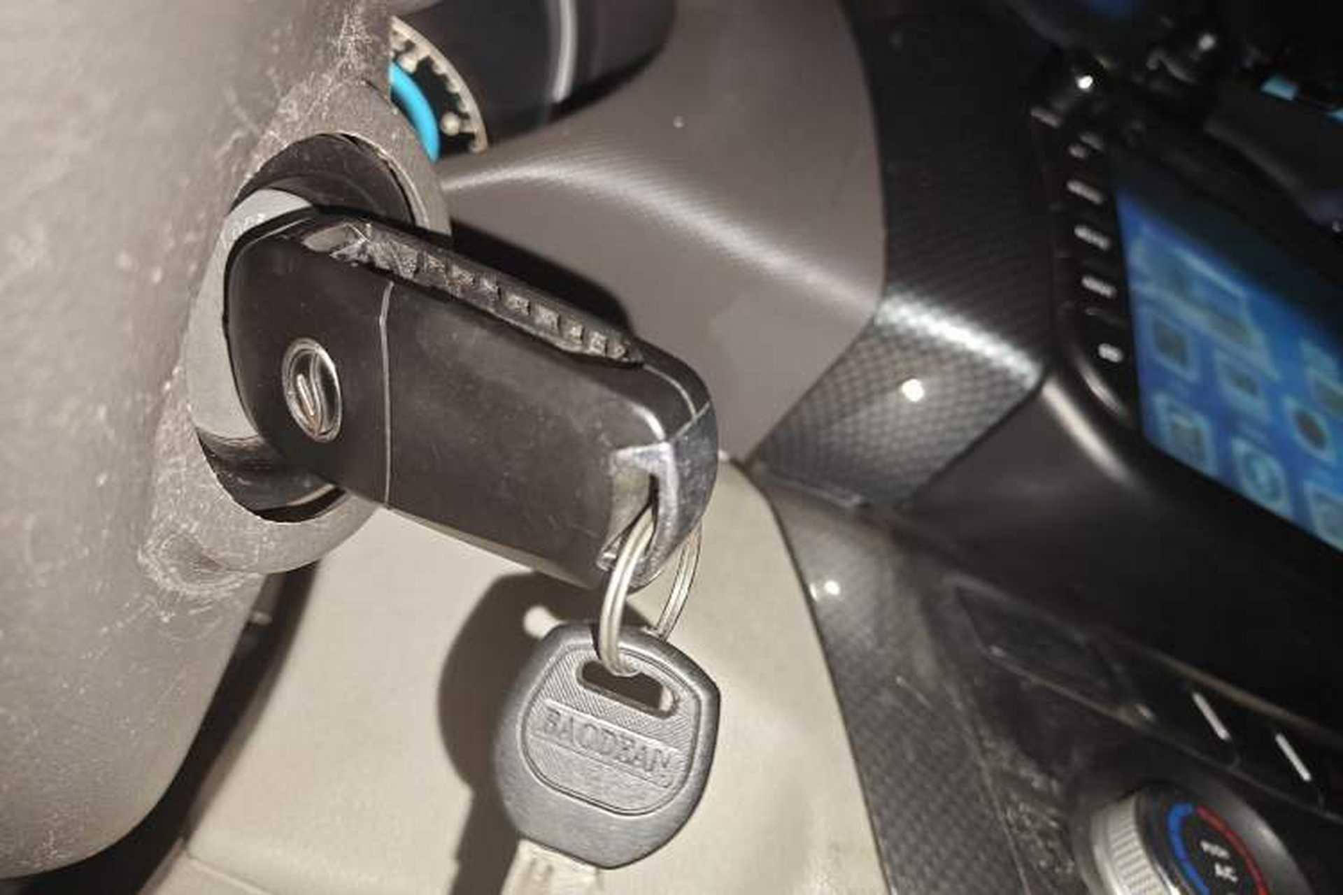 Used Land X5 2013 2.0T Manual Chuanling Edition Vehicle Key