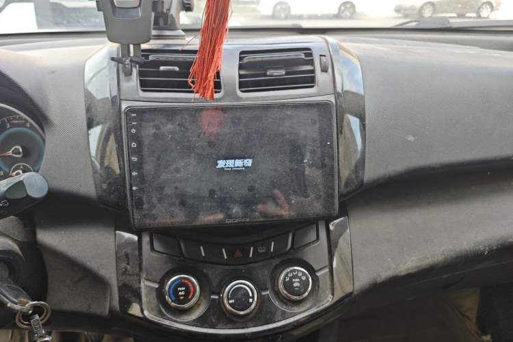 Used Land X5 2013 2.0T Manual Enjoyment Edition Audio And AC Panel