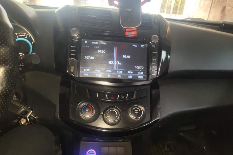 Used Land X5 2013 2.0T Manual Chuanling Edition Audio And AC Panel