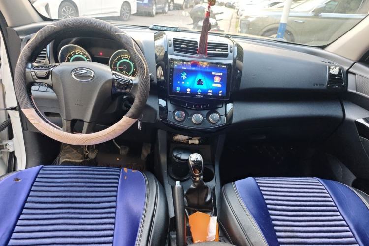 Used Land X5 2013 2.0T Manual Chuanling Edition Center Console