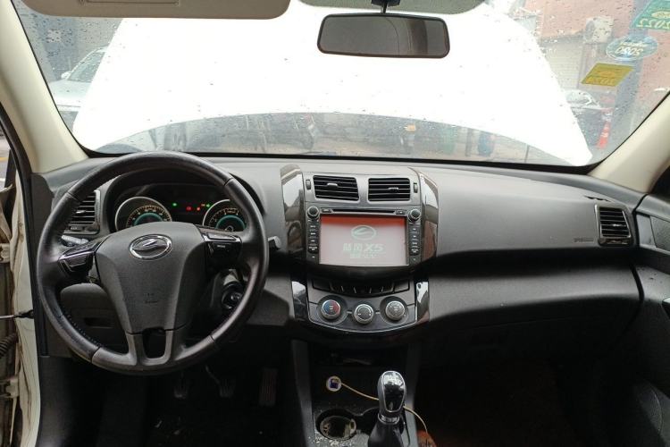 Used Land X5 2013 2.0T Manual Chuanling Edition Center Console
