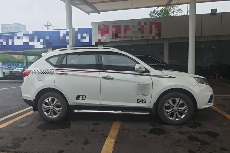 Used Land X5 2013 2.0T Manual Enjoyment Edition Exterior 2