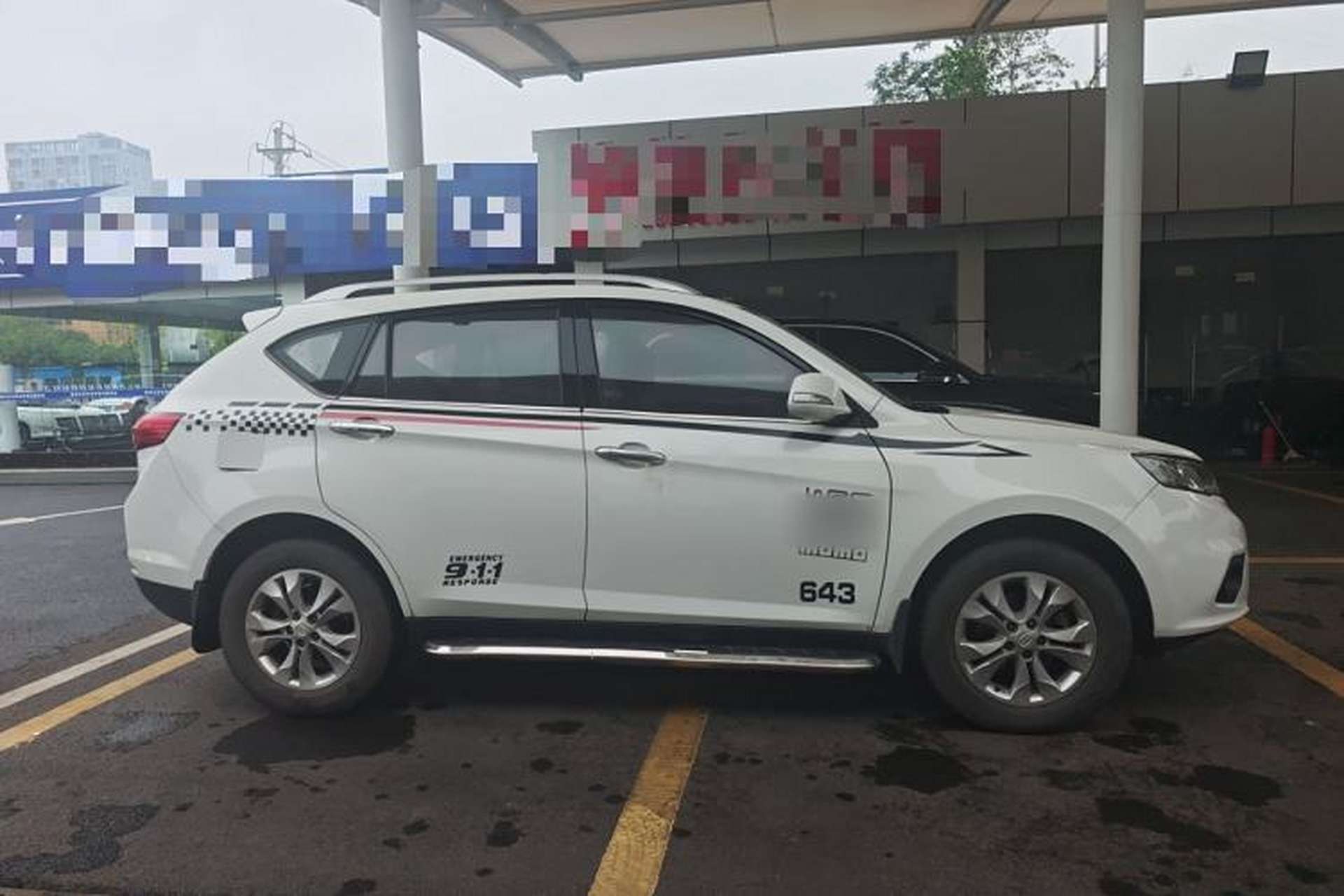 Used Land X5 2013 2.0T Manual Enjoyment Edition Exterior 2