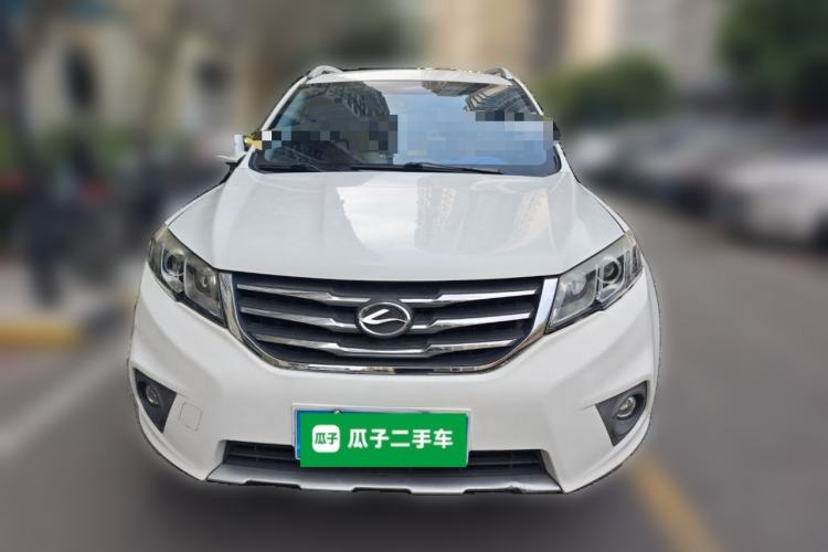 Used Land X5 2013 2.0T Manual Xinghang Edition Front