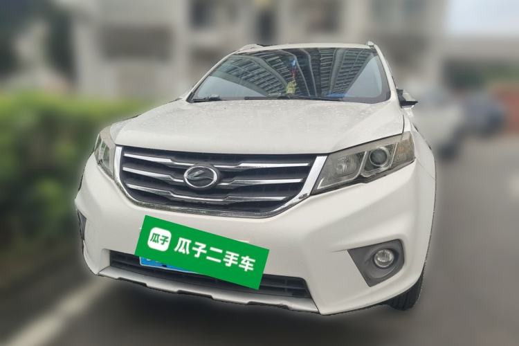 Used Land X5 2013 2.0T Manual Xinghang Edition Front