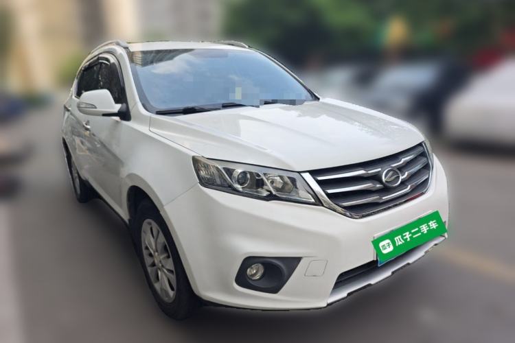 Used Land X5 2013 2.0T Manual Xinghang Edition Front Right 45 Deg