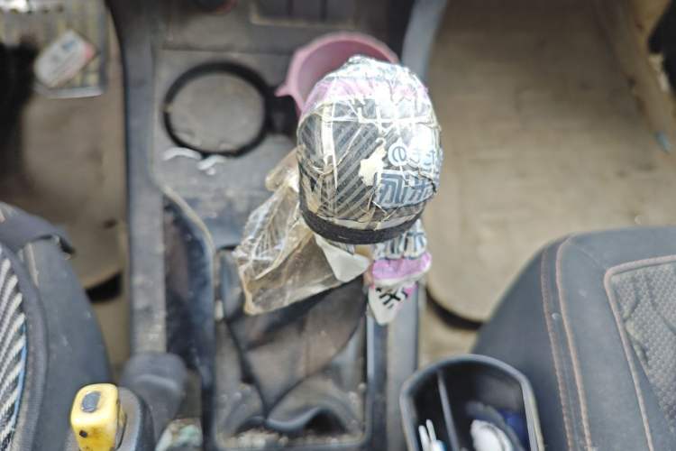 Used Land X5 2013 2.0T Manual Enjoyment Edition Gear Lever