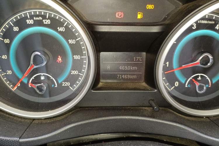 Used Land X5 2013 2.0T Manual Chuanling Edition Odometer Close Up