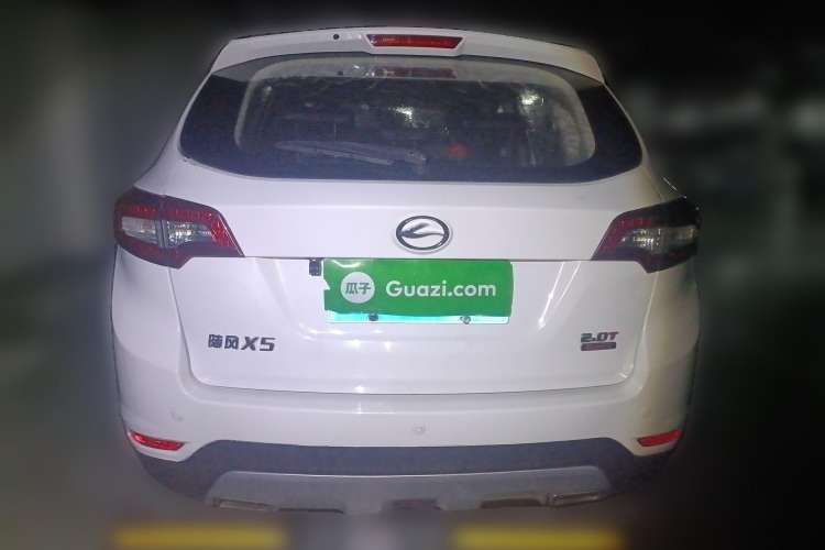 Used Land X5 2013 2.0T Manual Chuanling Edition Rear
