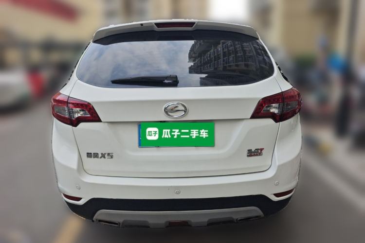 Used Land X5 2013 2.0T Manual Xinghang Edition Rear
