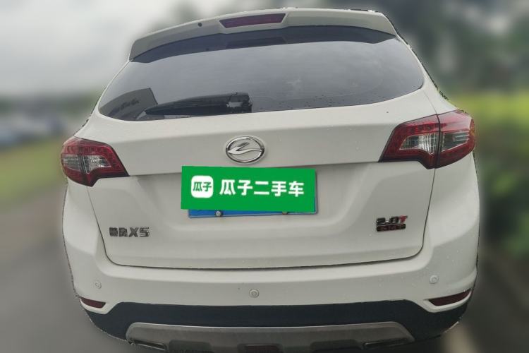 Used Land X5 2013 2.0T Manual Xinghang Edition Rear