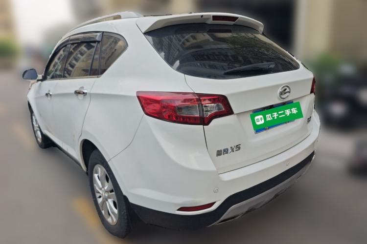 Used Land X5 2013 2.0T Manual Xinghang Edition Rear Left 45 Deg