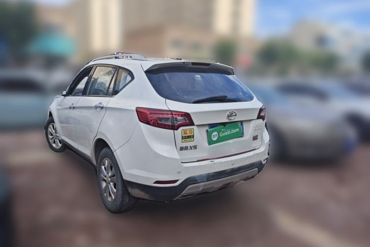 Used Land X5 2013 2.0T Manual Enjoyment Edition Rear Left 45 Deg