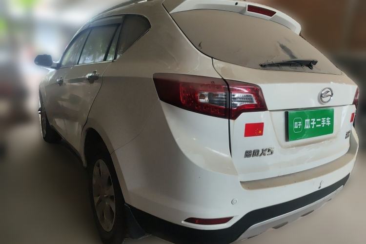 Used Land X5 2013 2.0T Manual Chuanling Edition Rear Left 45 Deg