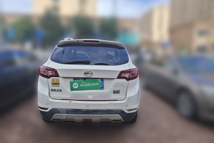 Used Land X5 2013 2.0T Manual Enjoyment Edition Rear