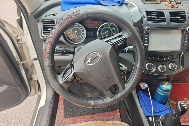 Used Land X5 2013 2.0T Manual Xinghang Edition Steering Wheel