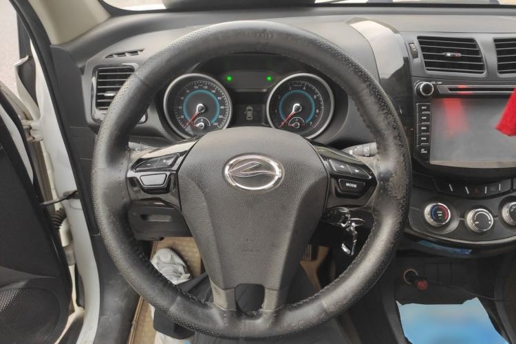 Used Land X5 2013 2.0T Manual Chuanling Edition Steering Wheel