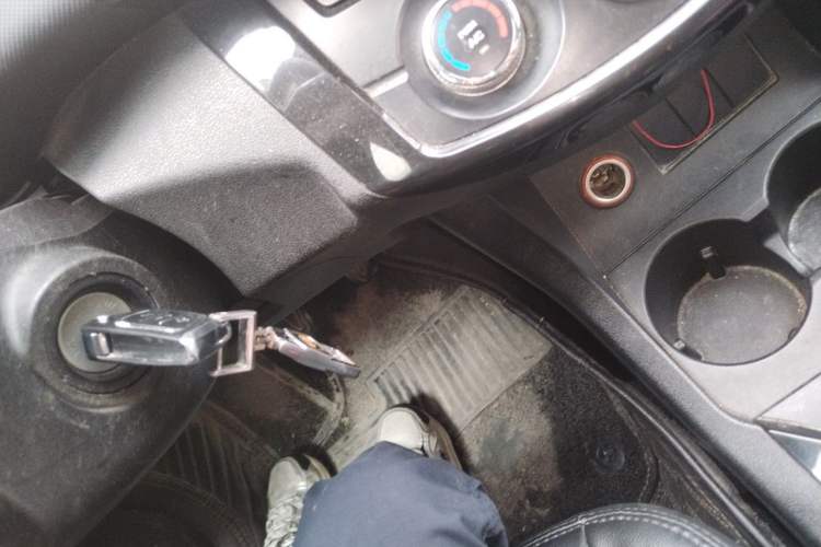 Used Land X5 2013 2.0T Manual Enjoyment Edition Vehicle Key