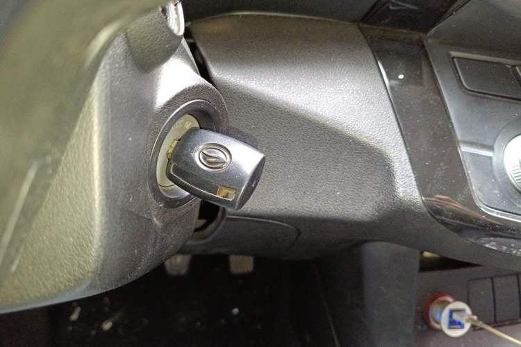 Used Land X5 2013 2.0T Manual Chuanling Edition Vehicle Key