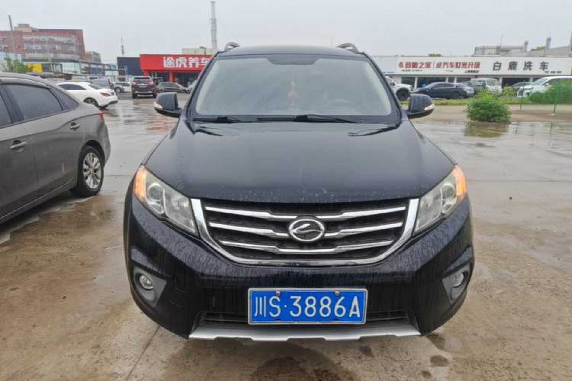 Used Land X5 2014 2.0T Automatic Enjoyment Version Front