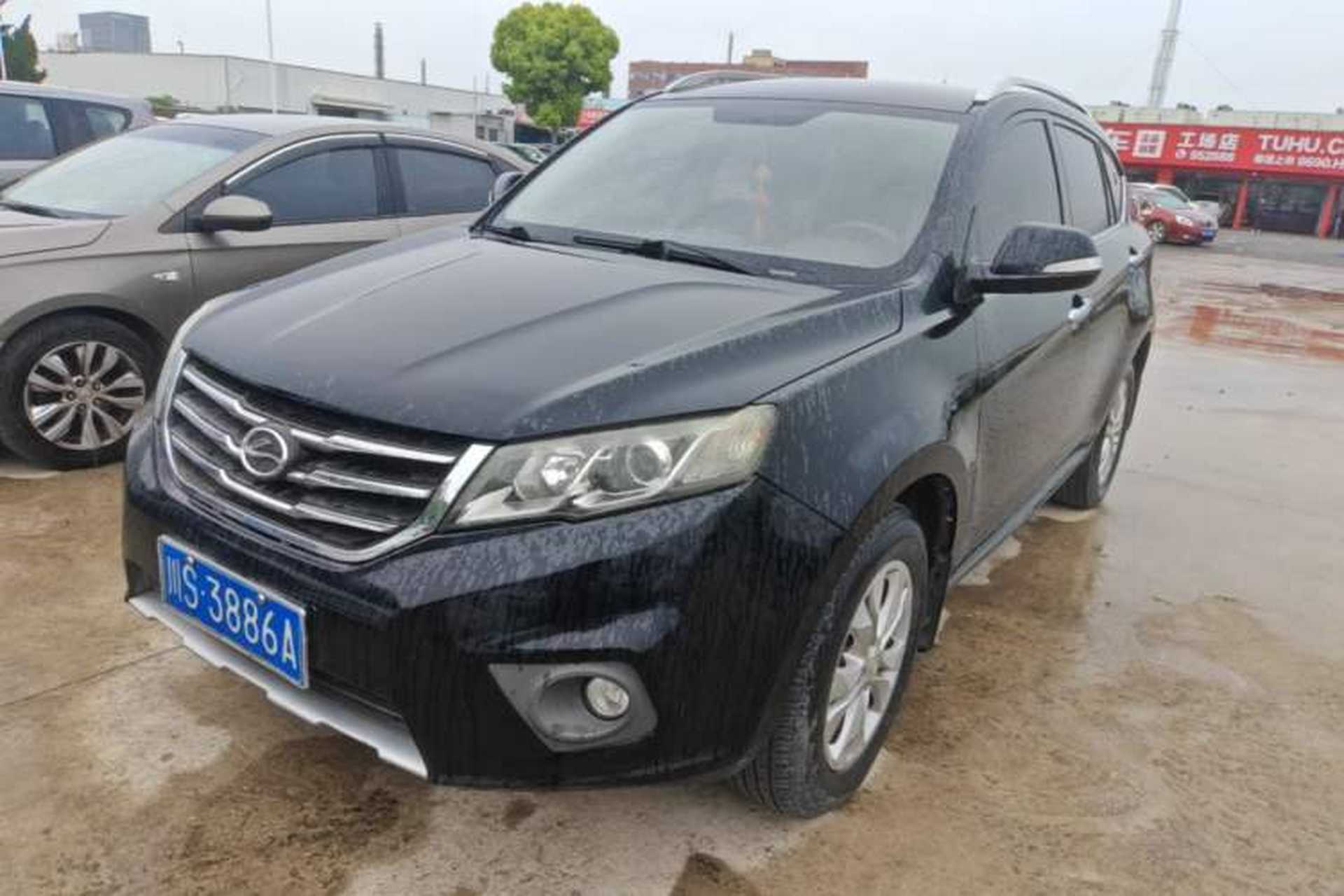 Used Land X5 2014 2.0T Automatic Enjoyment Version Front Left 45 Deg