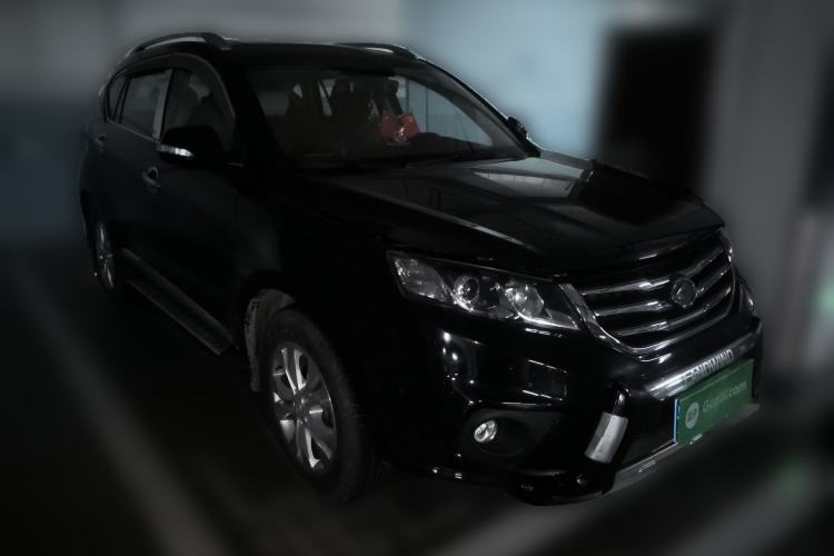 Used Land X5 2014 2.0T Automatic Innovation Edition Front Right 45 Deg