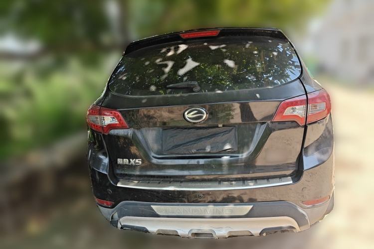 Used Land X5 2014 2.0T Automatic Innovation Edition Rear