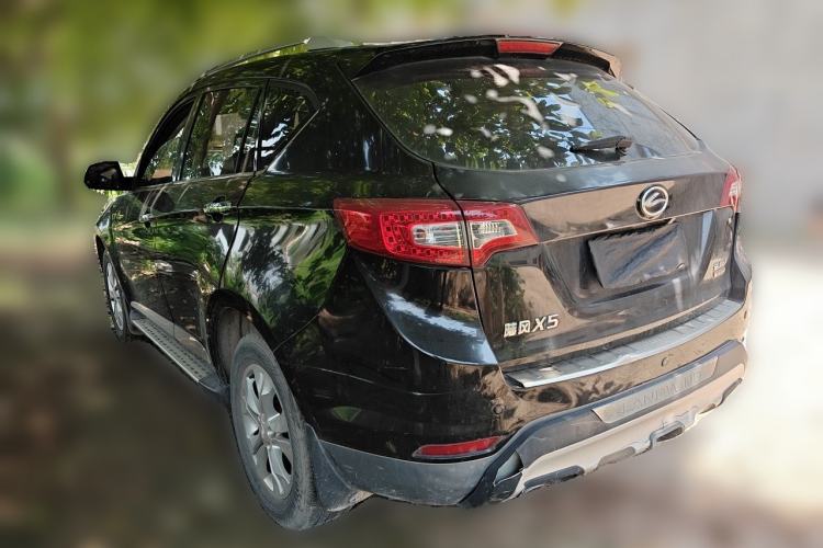 Used Land X5 2014 2.0T Automatic Innovation Edition Rear Left 45 Deg