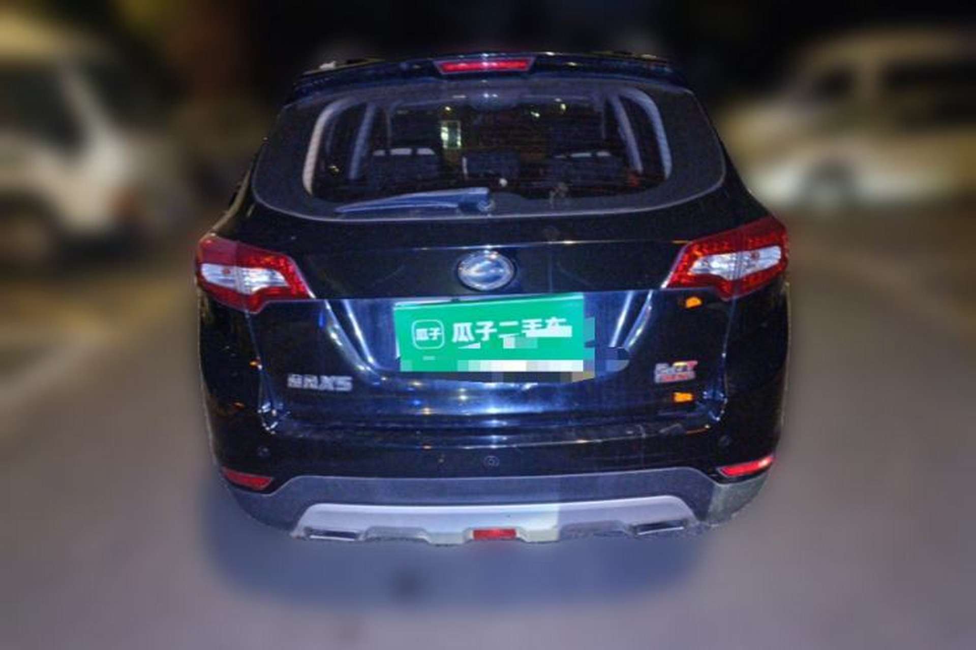 Used Land X5 2014 2.0T Automatic Enjoyment Version Rear