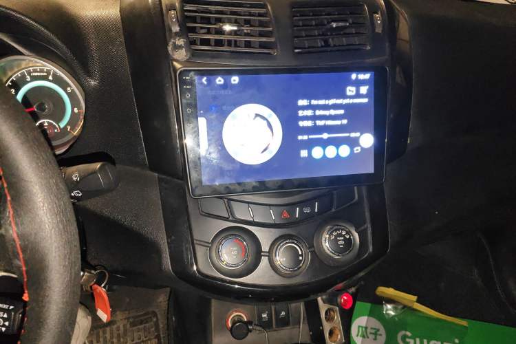 Used Land X5 2014 2.0T Automatic Enjoyment Version Audio And AC Panel