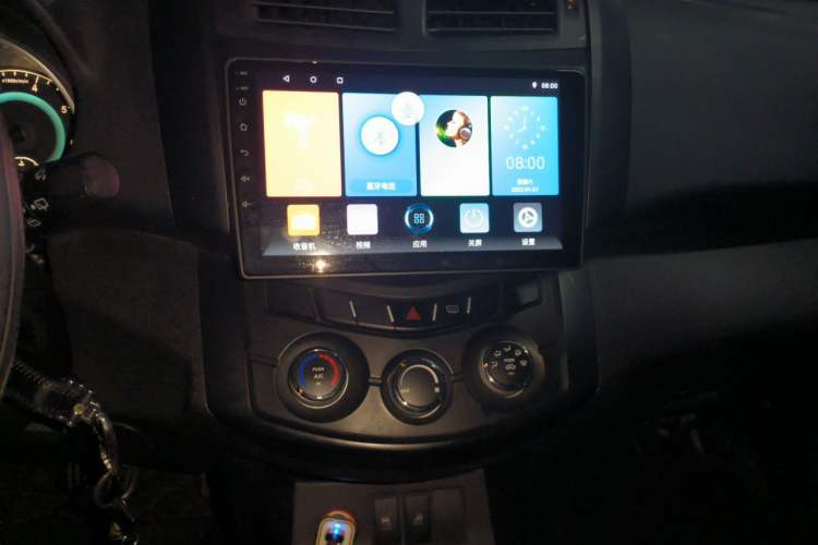 Used Land X5 2014 2.0T Automatic Enjoyment Version Audio And AC Panel