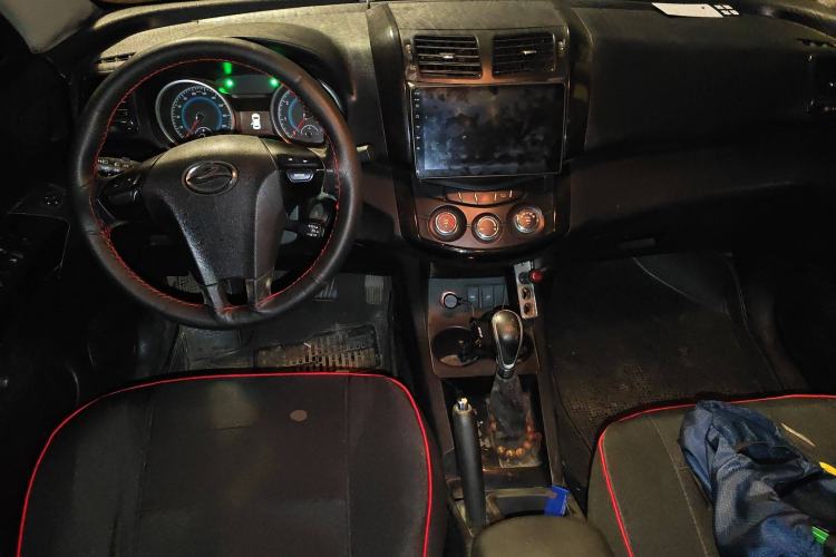 Used Land X5 2014 2.0T Automatic Enjoyment Version Center Console