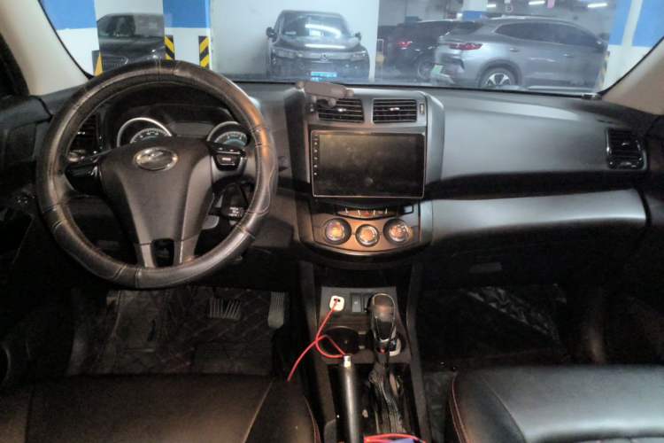 Used Land X5 2014 2.0T Automatic Enjoyment Version Center Console